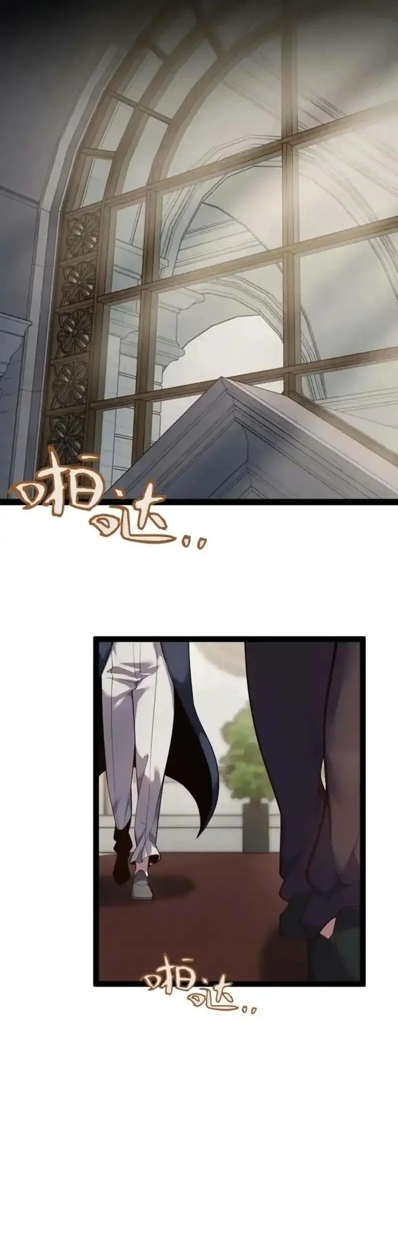 City of Sin Chapter 19 Gambar 10