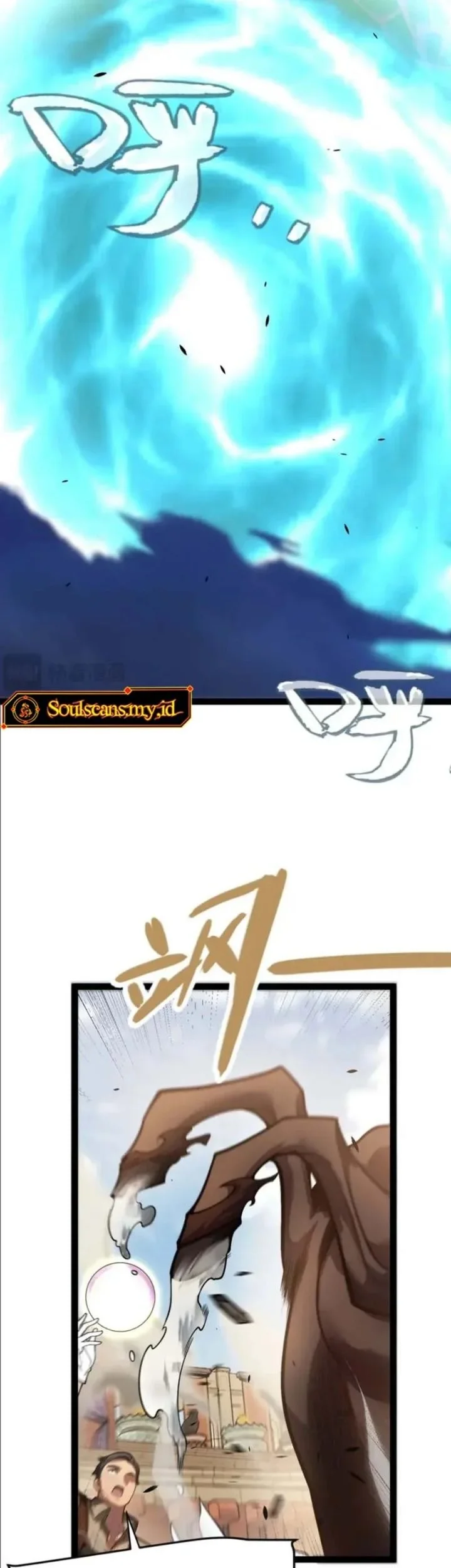 City of Sin Chapter 20 Gambar 22