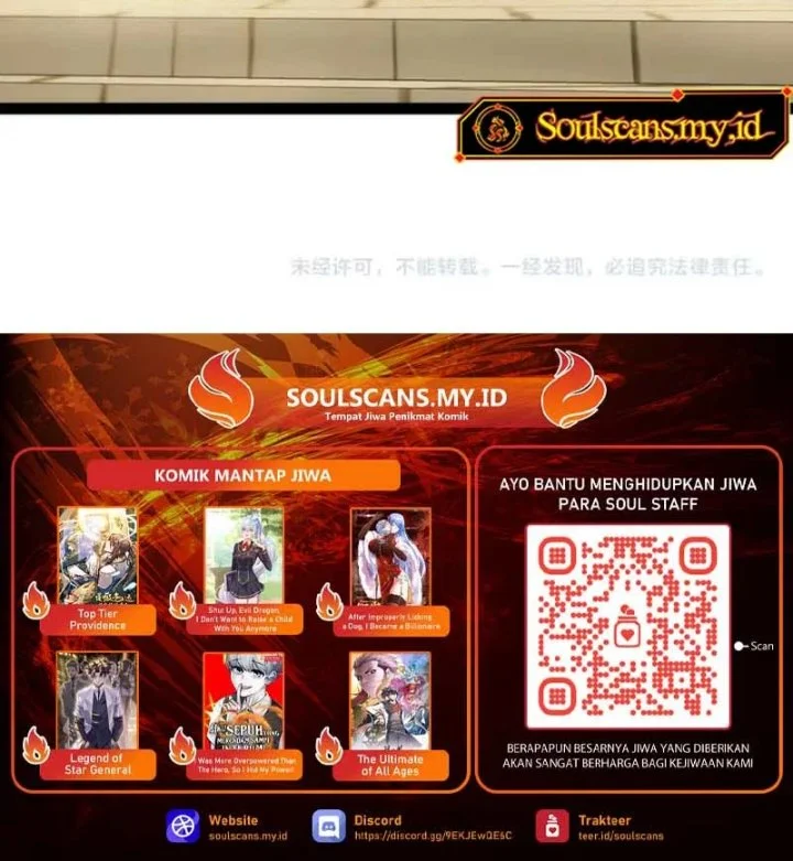 City of Sin Chapter 20 Gambar 38