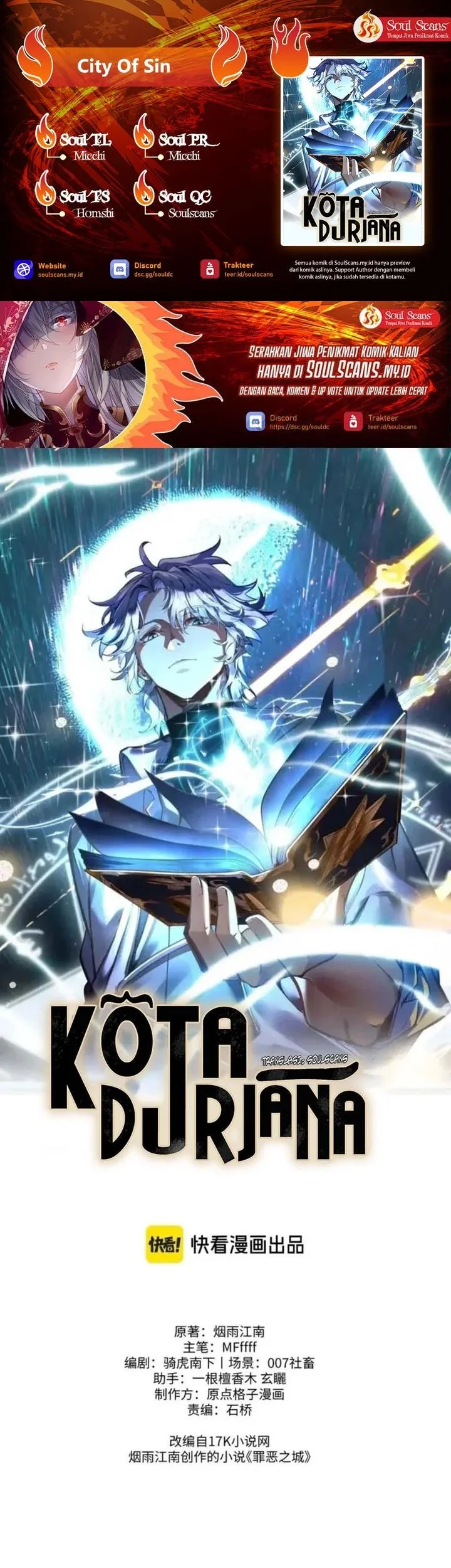 Komik City of Sin Chapter 21 gambar 1