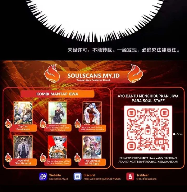 City of Sin Chapter 22 Gambar 49