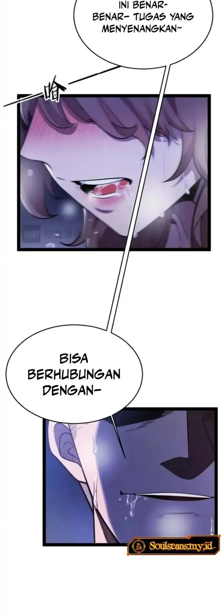City of Sin Chapter 23 Gambar 23