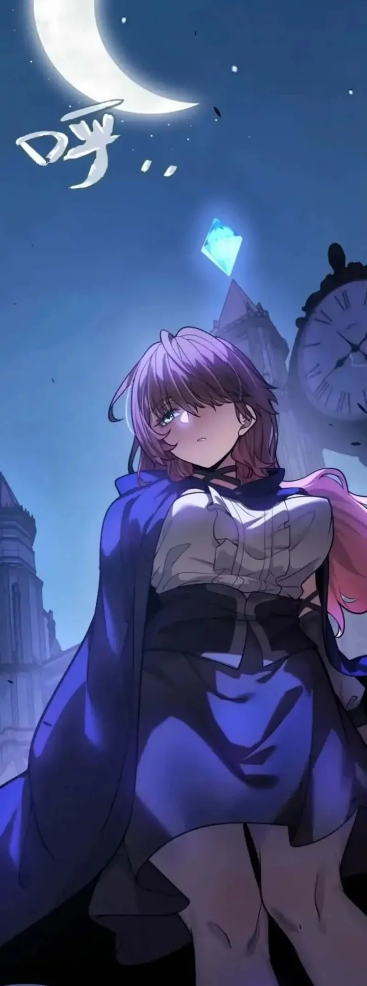 City of Sin Chapter 23 Gambar 3