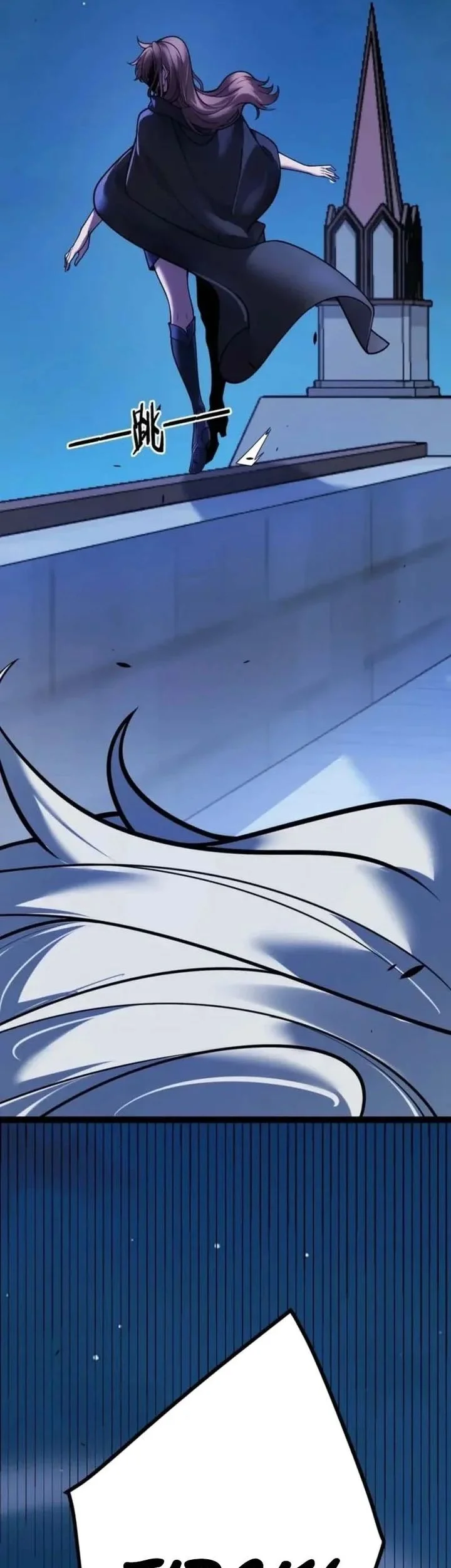 City of Sin Chapter 24 Gambar 50