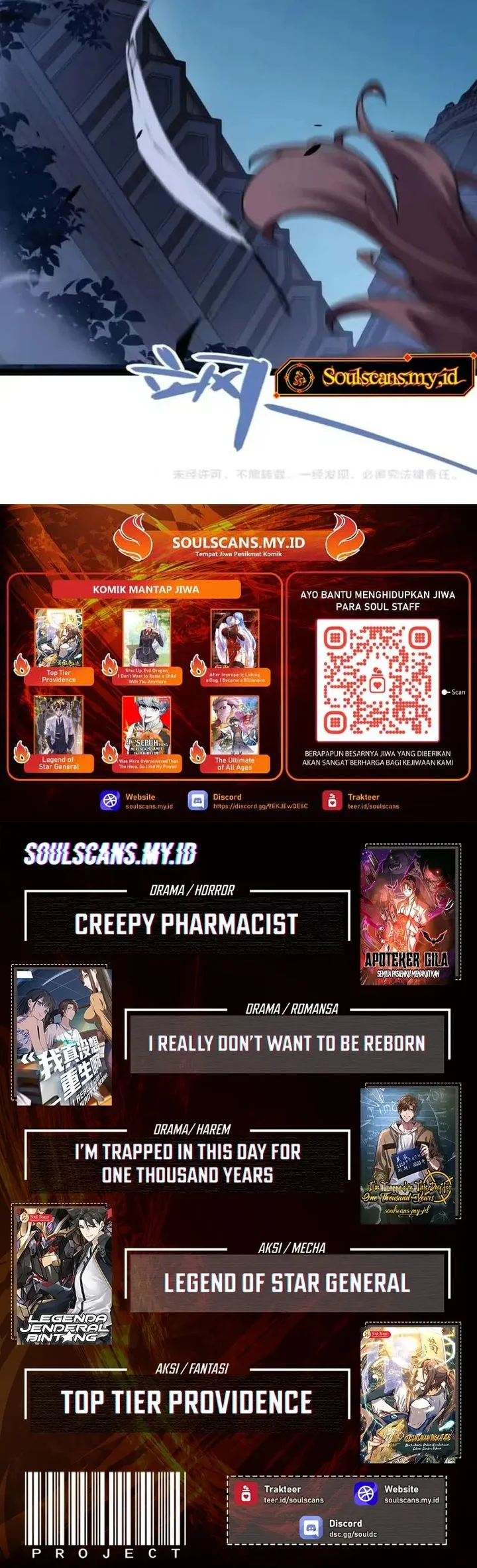 City of Sin Chapter 24 Gambar 52