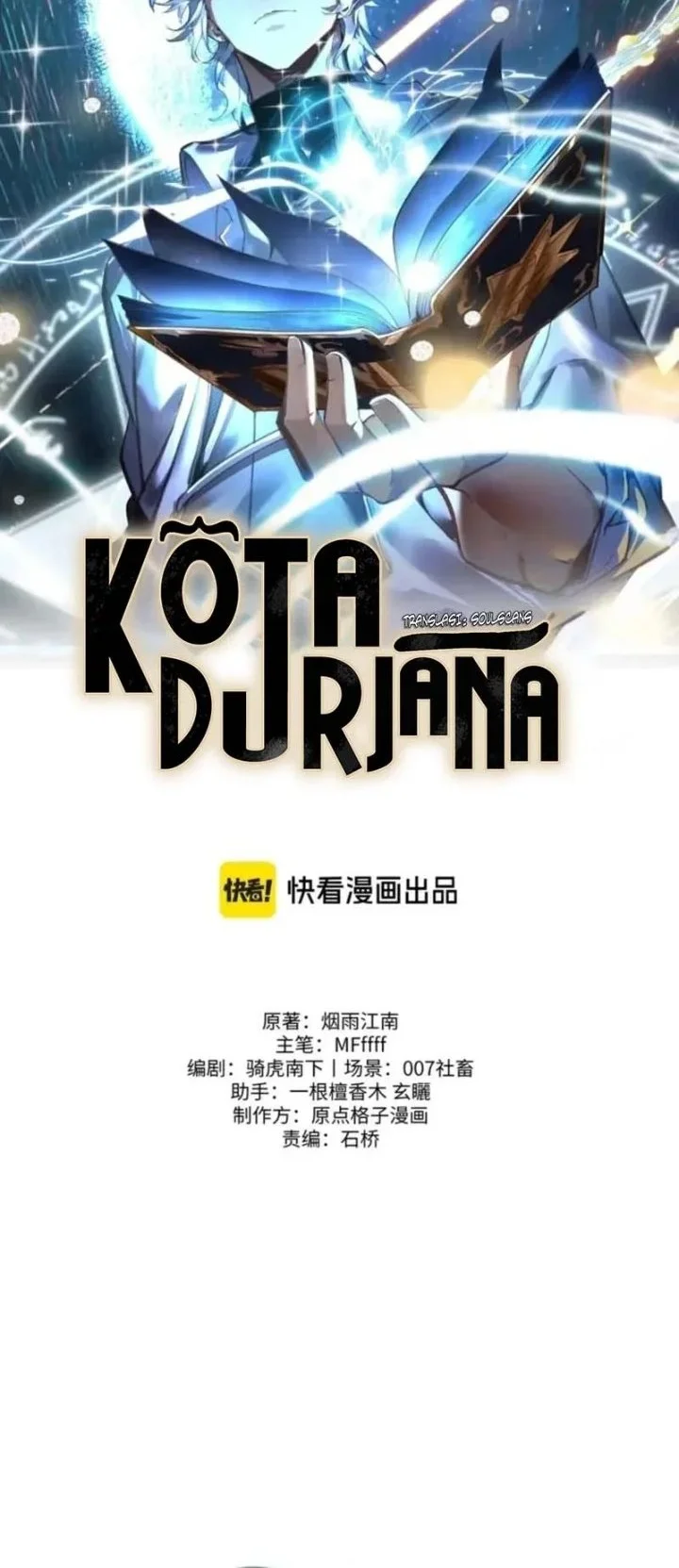 City of Sin Chapter 25 Gambar 29