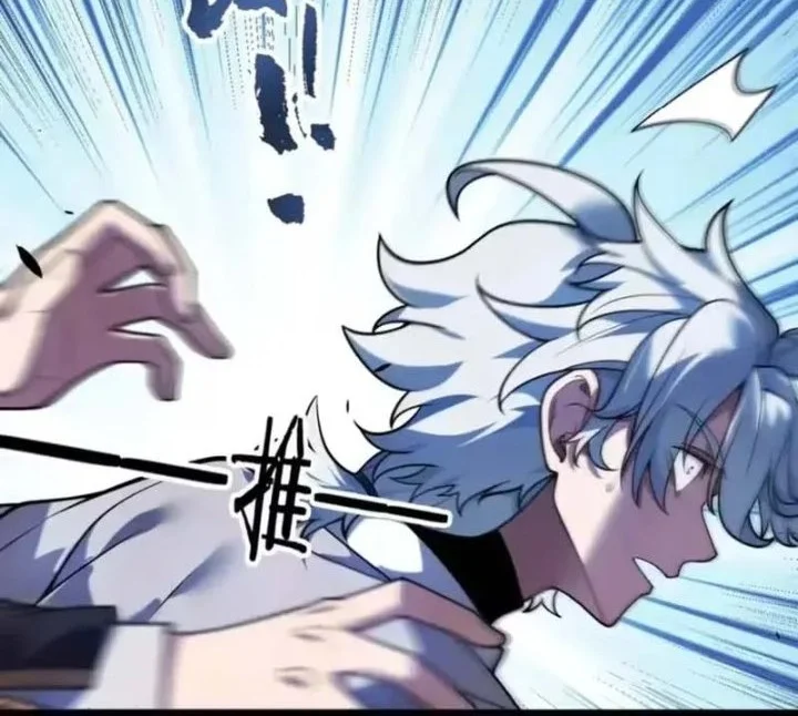 City of Sin Chapter 25 Gambar 3