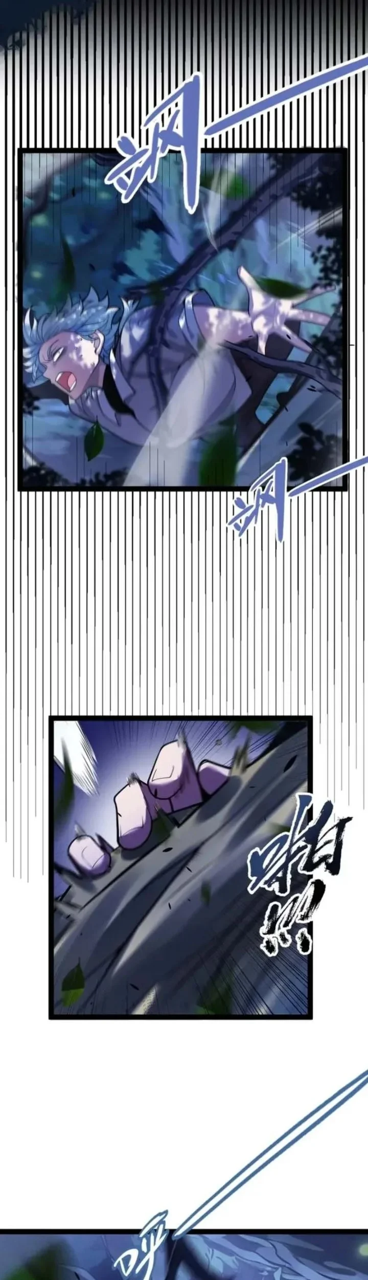 City of Sin Chapter 25 Gambar 6