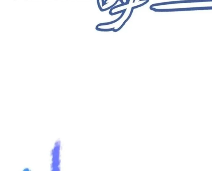 City of Sin Chapter 26 Gambar 32