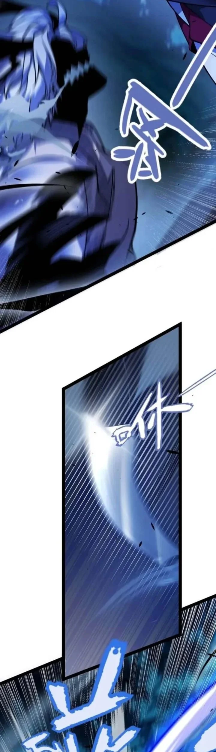 City of Sin Chapter 26 Gambar 42