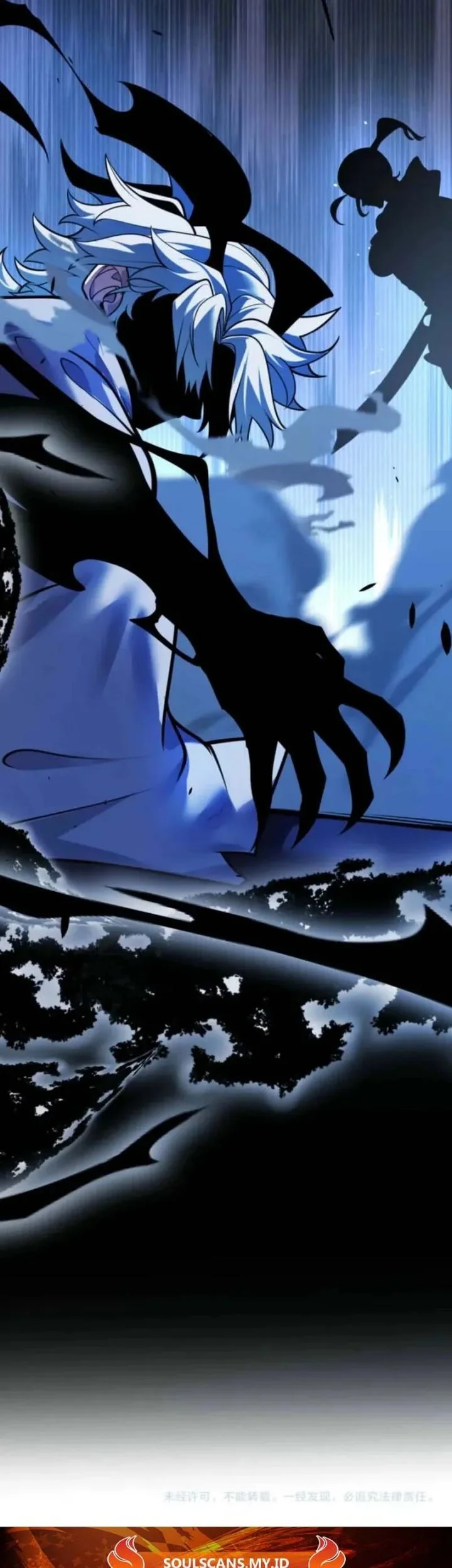 City of Sin Chapter 26 Gambar 48