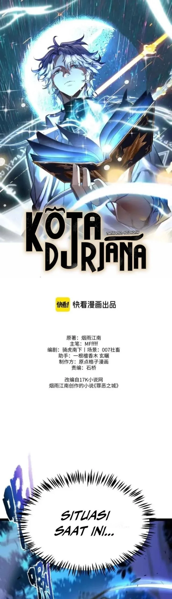 Manhua City of Sin Chapter 26 gambar 2