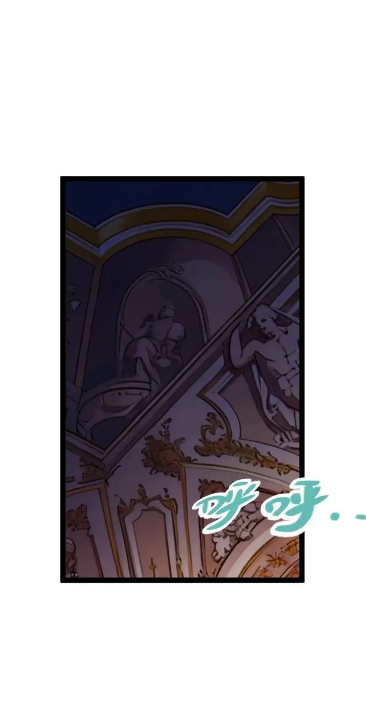 City of Sin Chapter 3 Gambar 75