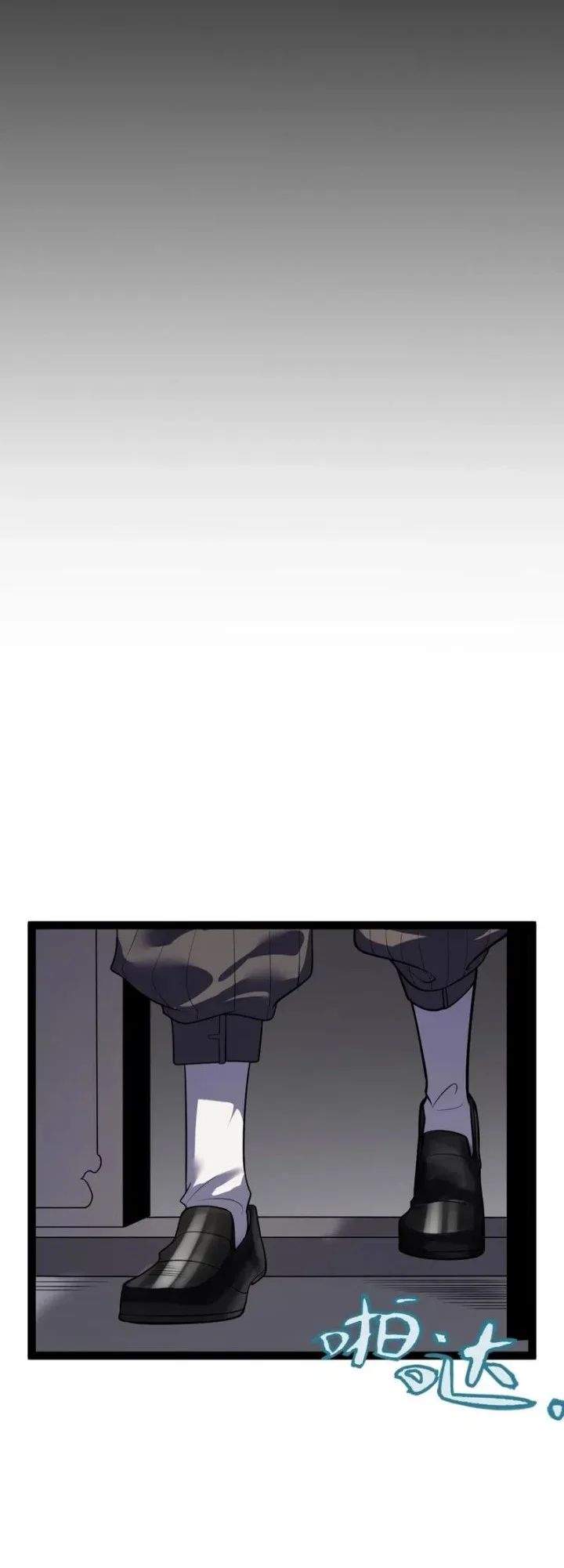 City of Sin Chapter 3 Gambar 85