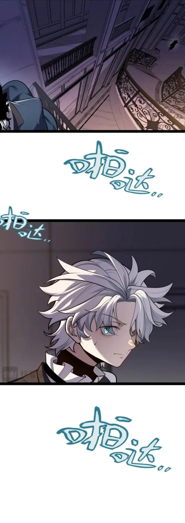 City of Sin Chapter 3 Gambar 88