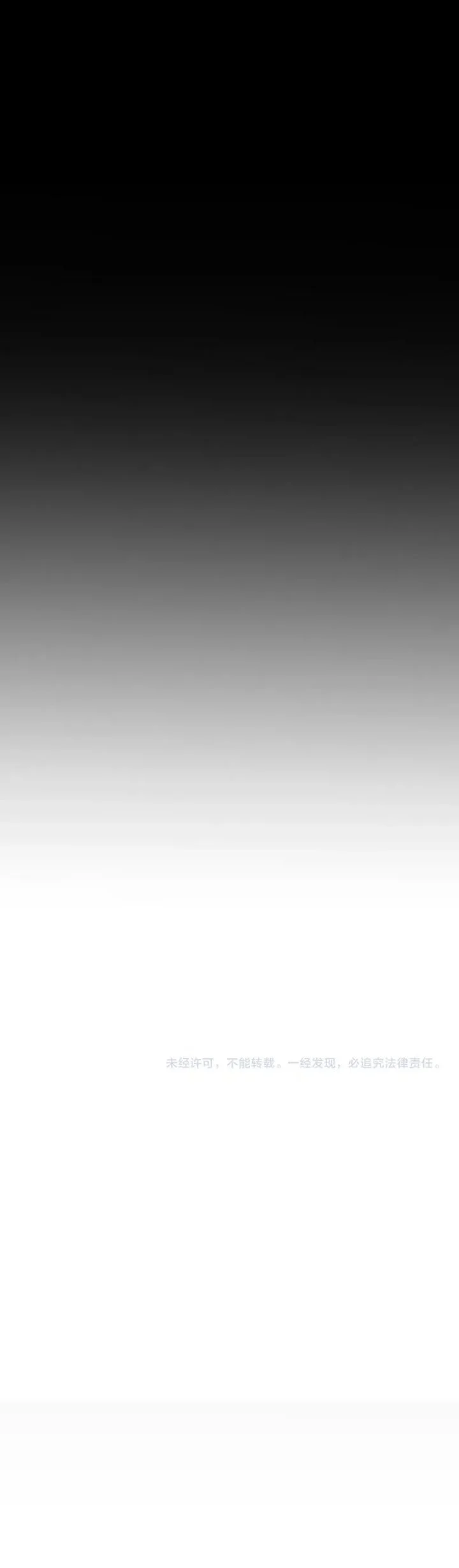 City of Sin Chapter 3 Gambar 92