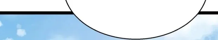 City of Sin Chapter 3 Gambar 22