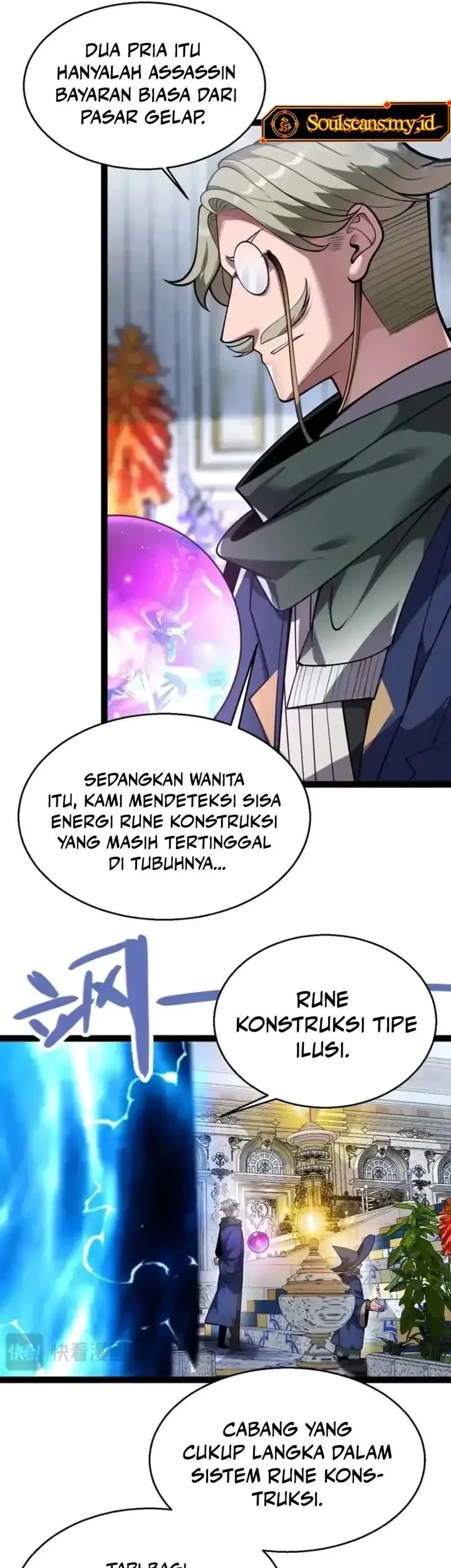 City of Sin Chapter 30 Gambar 42