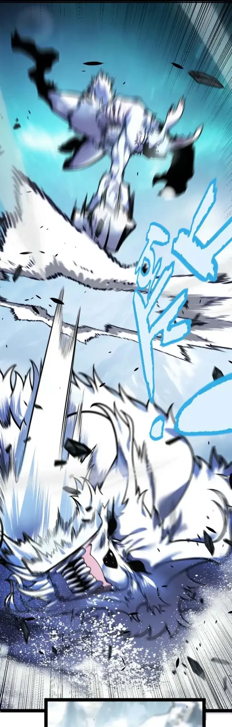 City of Sin Chapter 41 Gambar 35