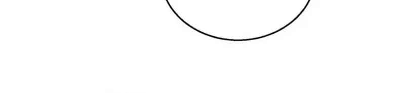 City of Sin Chapter 41 Gambar 15