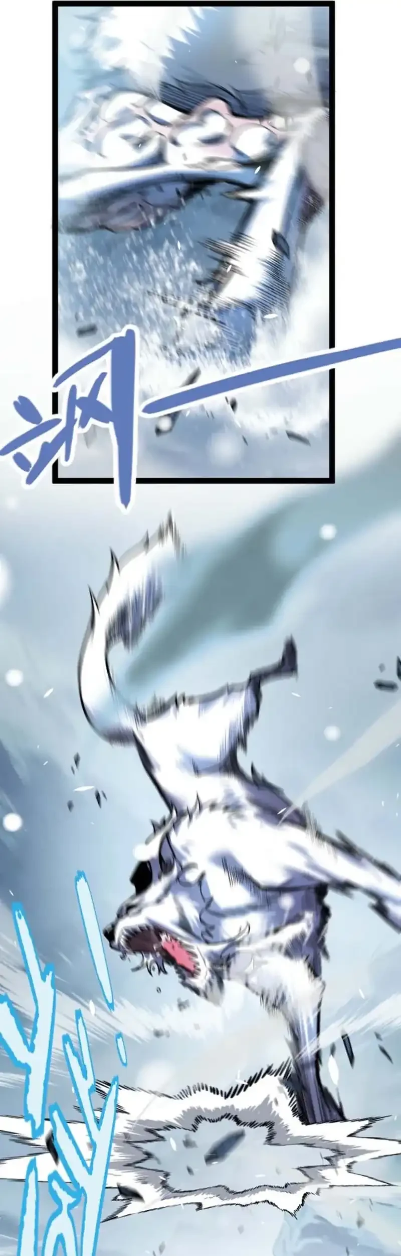 City of Sin Chapter 42 Gambar 4