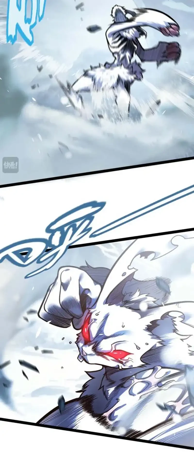 City of Sin Chapter 42 Gambar 5