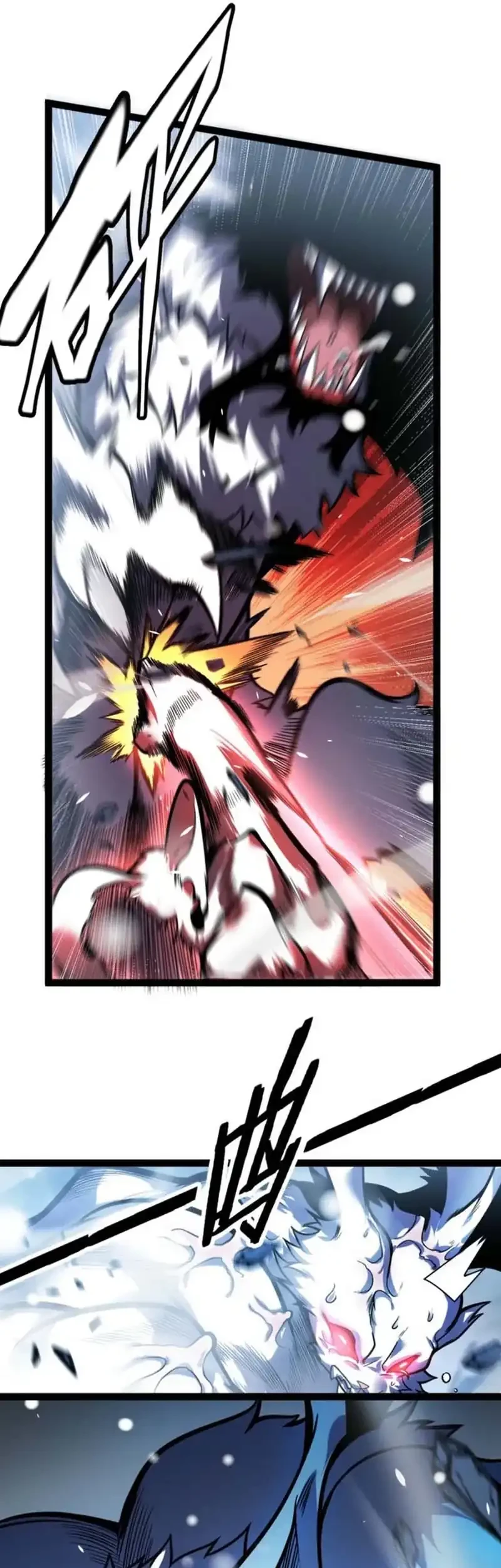 City of Sin Chapter 42 Gambar 6