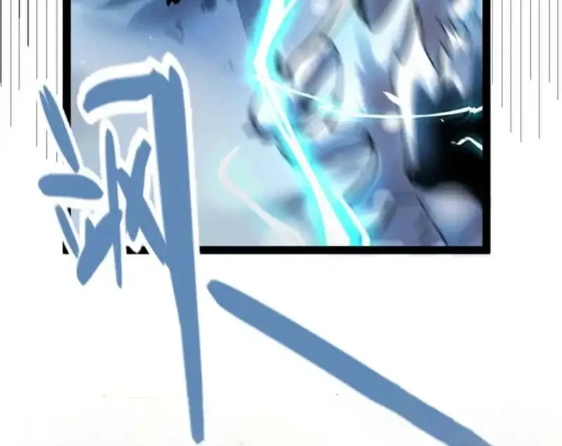 City of Sin Chapter 43 Gambar 27