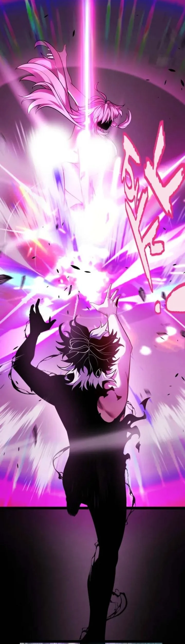 City of Sin Chapter 45 Gambar 28