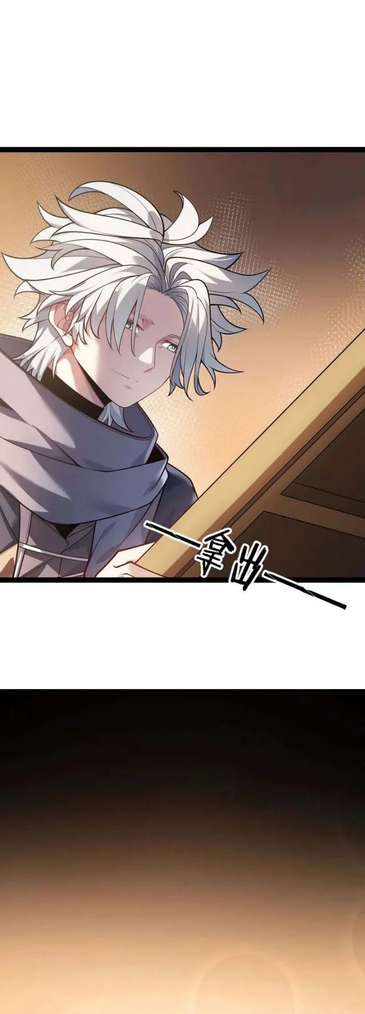 City of Sin Chapter 49 Gambar 34