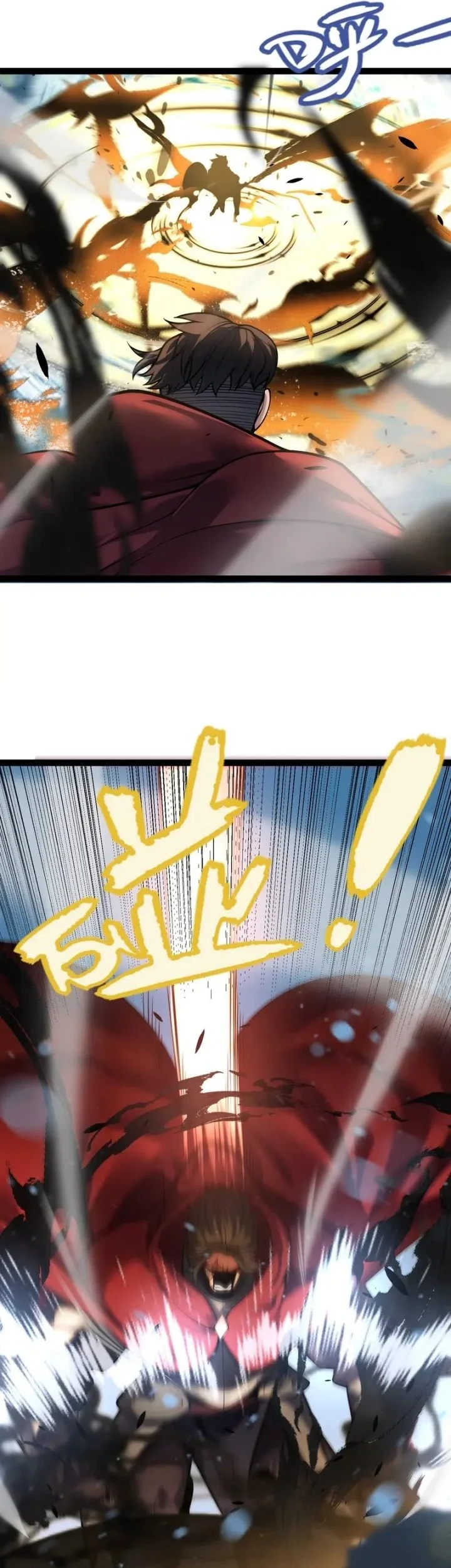 City of Sin Chapter 5 Gambar 33