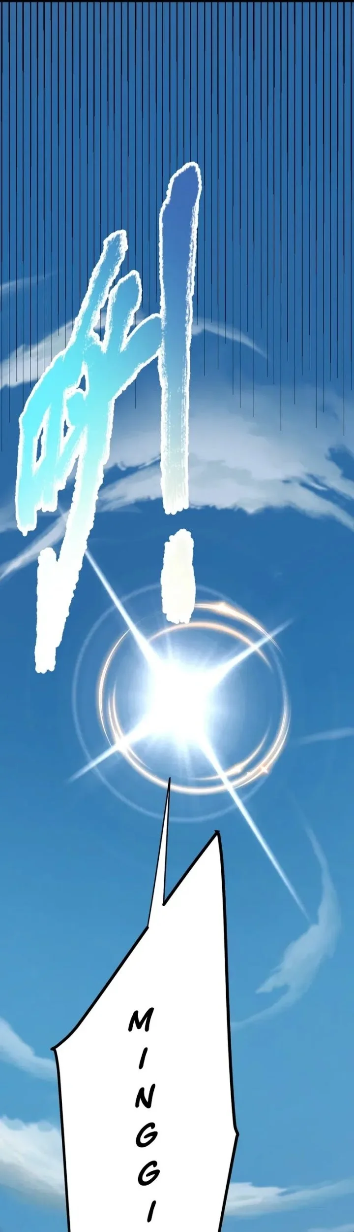 City of Sin Chapter 5 Gambar 39