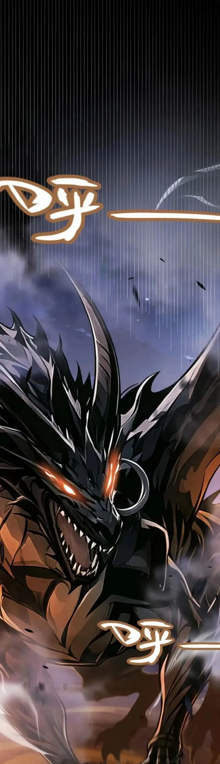 City of Sin Chapter 52 Gambar 17