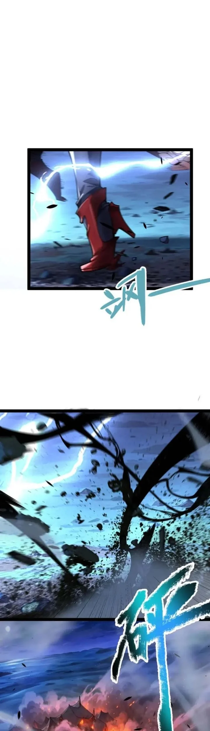 City of Sin Chapter 52 Gambar 8