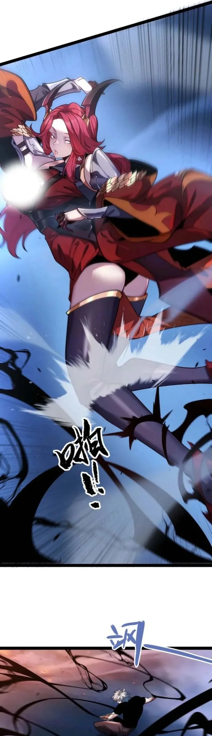 City of Sin Chapter 52 Gambar 10