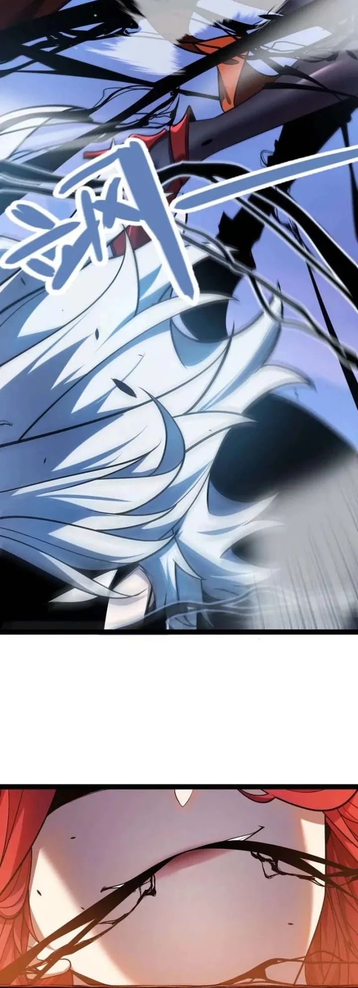 City of Sin Chapter 52 Gambar 13