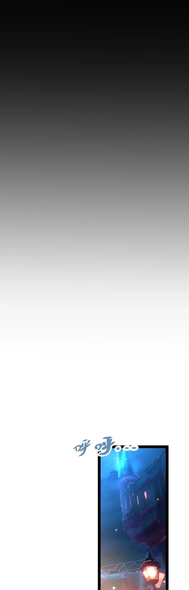 City of Sin Chapter 6 Gambar 16