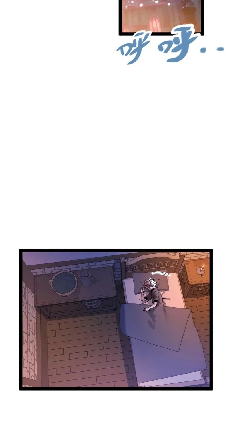 City of Sin Chapter 6 Gambar 17