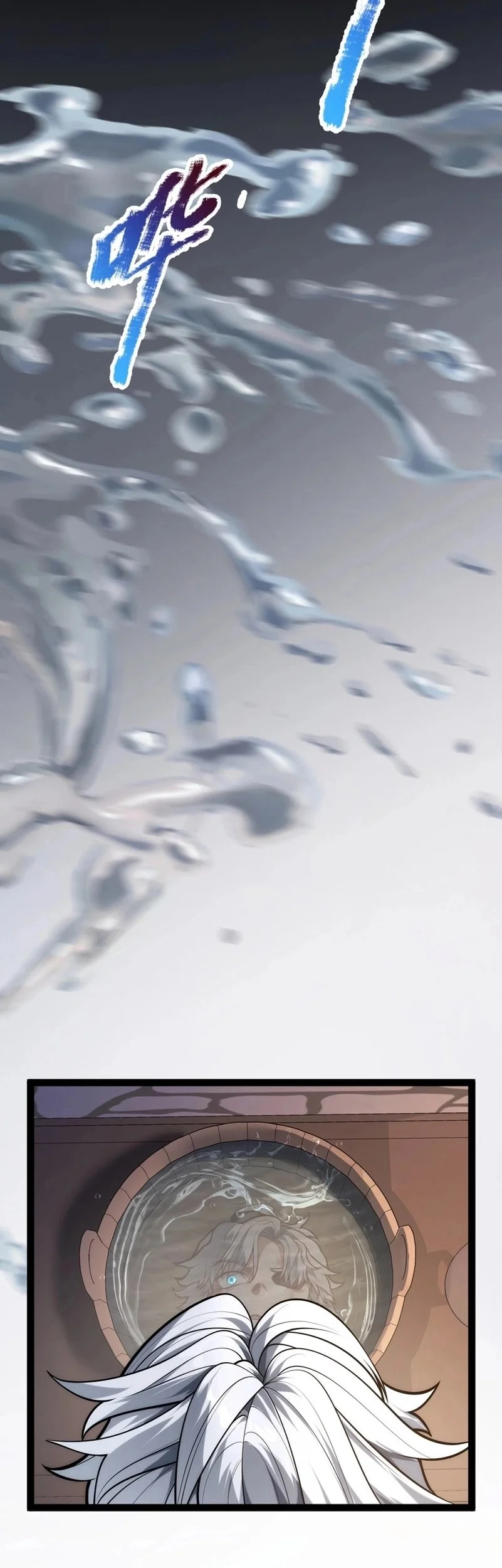 City of Sin Chapter 6 Gambar 27