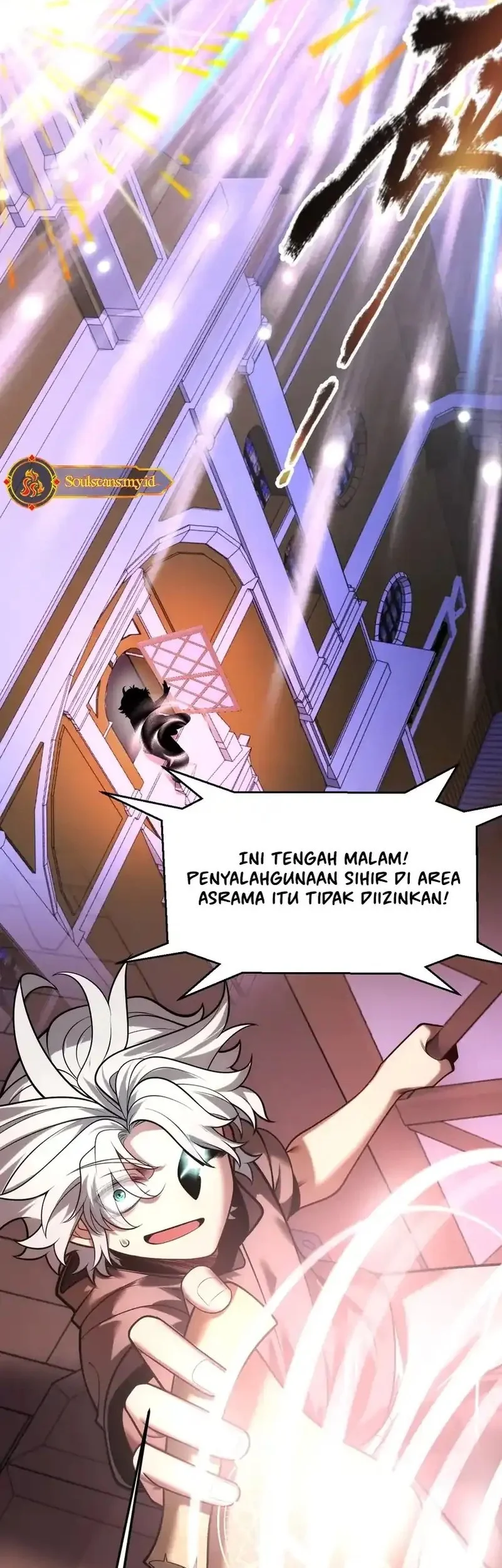 City of Sin Chapter 7 Gambar 33