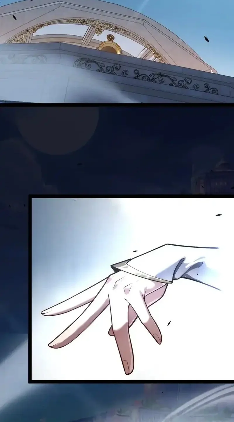 City of Sin Chapter 7 Gambar 21