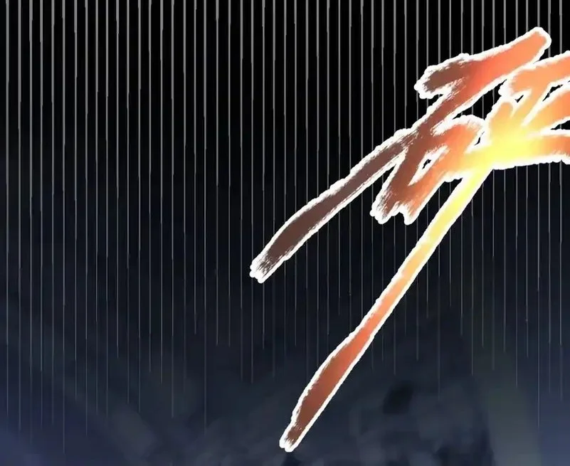 City of Sin Chapter 7 Gambar 29