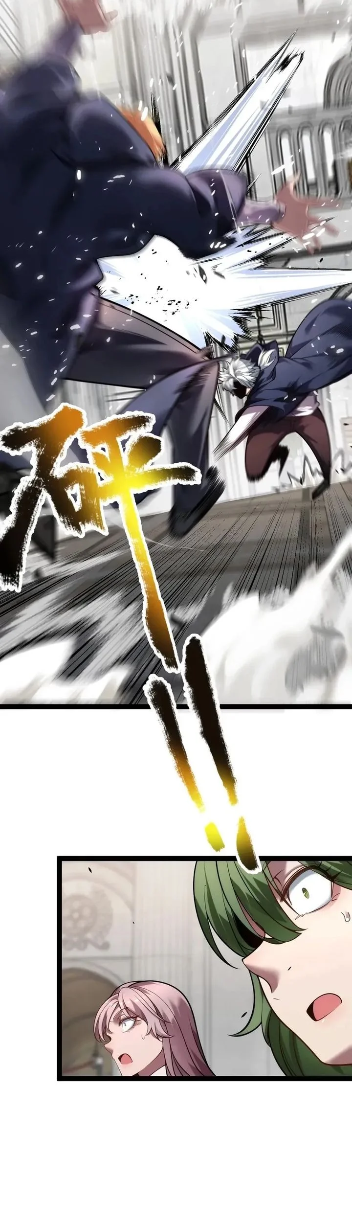 City of Sin Chapter 8 Gambar 45