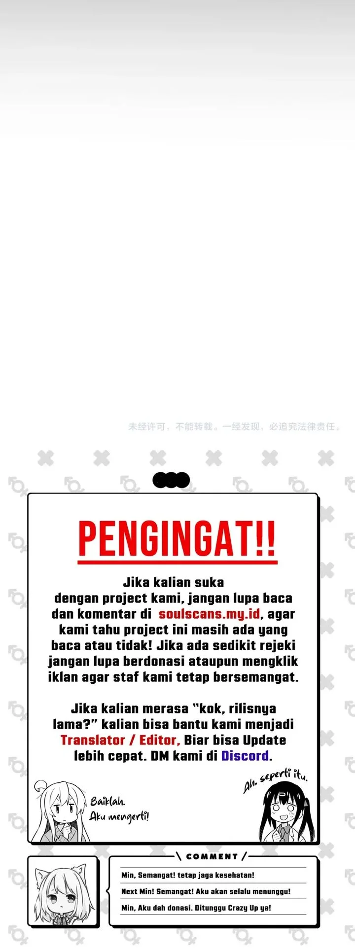 City of Sin Chapter 8 Gambar 59