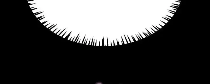 City of Sin Chapter 9 Gambar 22