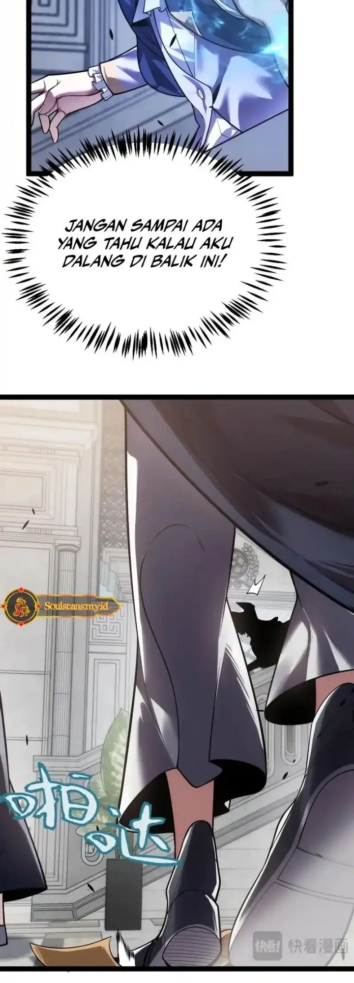 City of Sin Chapter 9 Gambar 38