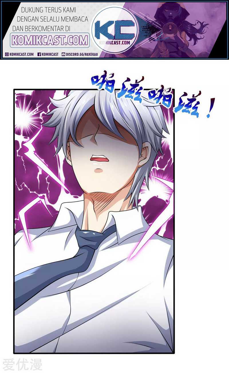 Baca Manga CITY Chapter 102 Gambar 2