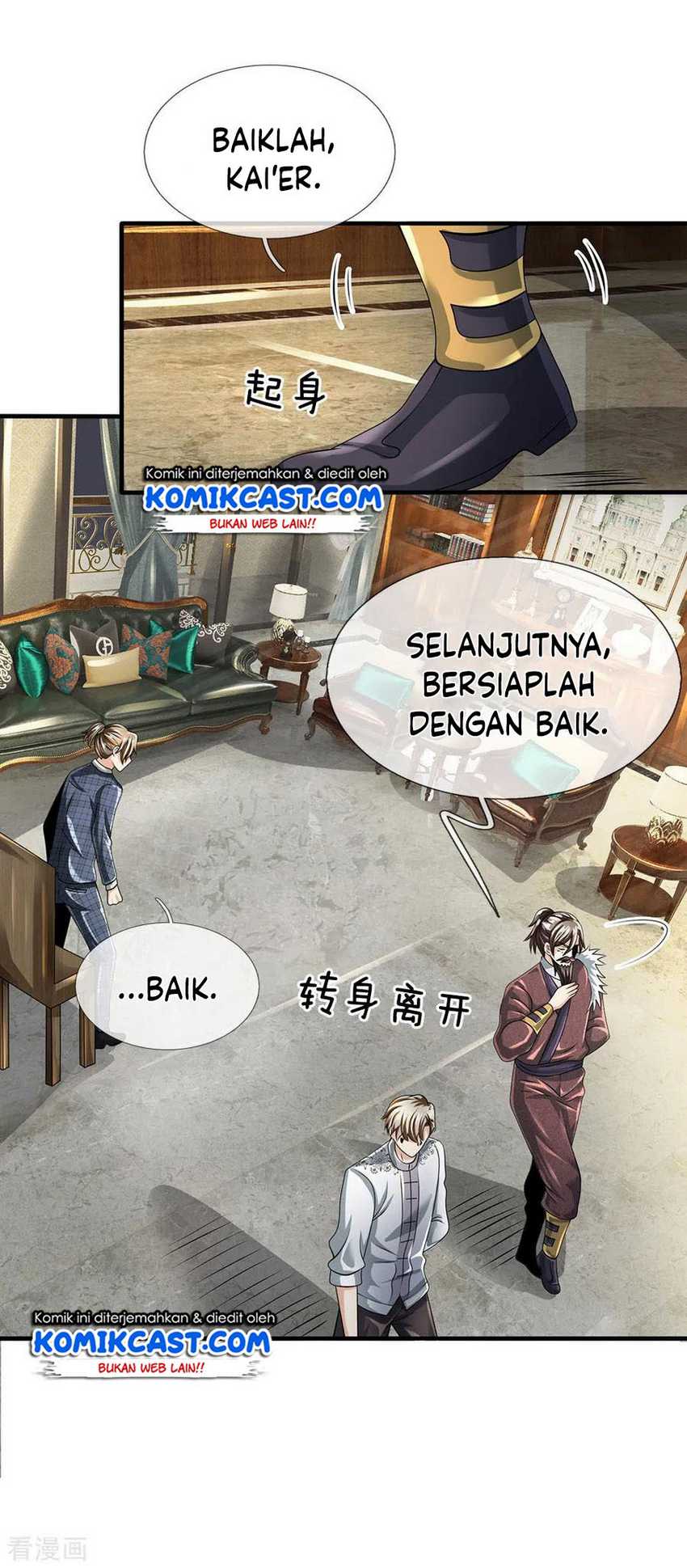 CITY Chapter 104 Gambar 14