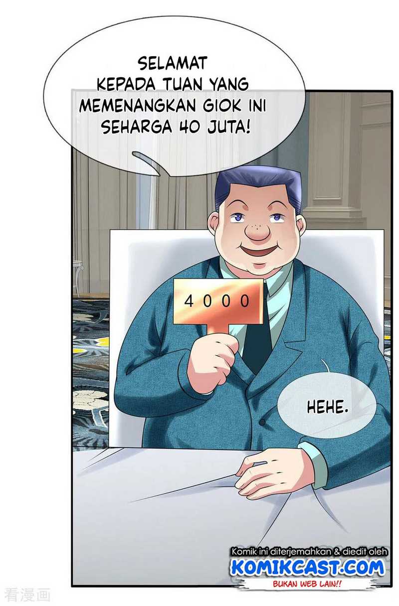 CITY Chapter 108 Gambar 20