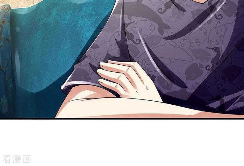 CITY Chapter 147 Gambar 8